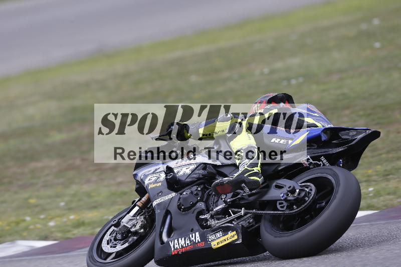 /30 27.07.2026  Dunlop Ride und Test Day ADR/Gruppe rot schnell/66